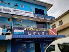 -马达京岛