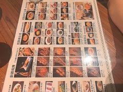 -纳瓦新疆菜(银都店)