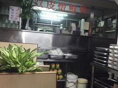 -义顺牛奶公司(新马路老店)
