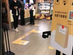 -麦当劳(帝豪店)