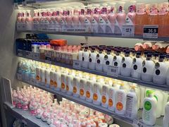 -嗨特购HitGoo(朝阳合生汇店2店)