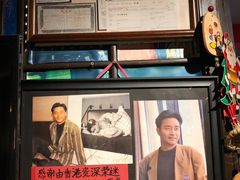 -为你钟情咖啡馆(春熙路太古里步行街店)