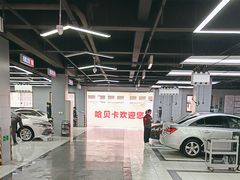 -天猫养车(哈贝卡硕士路店)