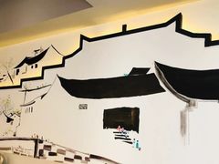 -盐老幺自贡盐帮菜老店