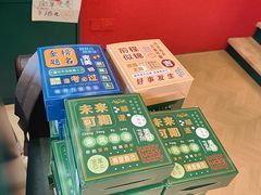 -大王油茶(二厂文创公园店)