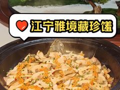 -酒蜻蜓·庭院私房菜(天元东路店)