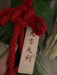 -宝馨月月子中心(友谊医院店)