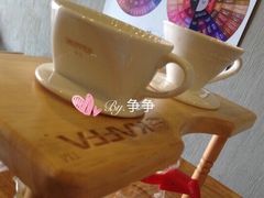 -醒味咖啡馆(南市桥巷店)