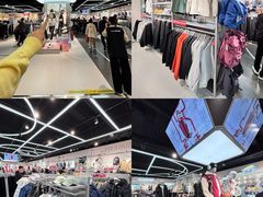 -盛京大奥莱(沈阳奥体店)