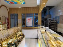自助取餐区-酥挞记·手作布丁挞(西关店)