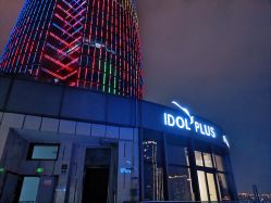 -IDOL-PLUS
