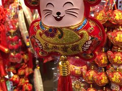 -天丰利生活MALL(和平里店)
