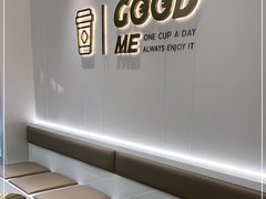 -古茗(下城香积寺路店)