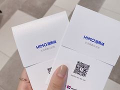 -海马体照相馆(北京朝阳大悦城店)