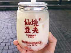 豆乳桃桃-仙境豆夫(步行街旗舰店)
