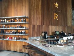 -星巴克臻选(南京艾尚天地店)