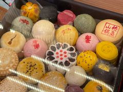 -稻香村(观前街店)