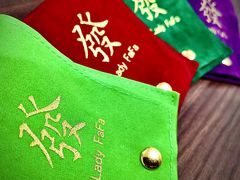 -LADY FAFA(巨鹿路陕西南路路口店)