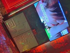 -UK派对KTV(日月广场店)