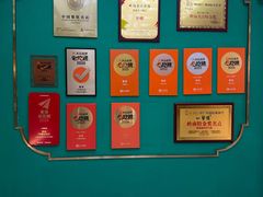 -蘩楼(南京西路中信泰富店)