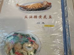 -雅苑餐厅(朝天路店)