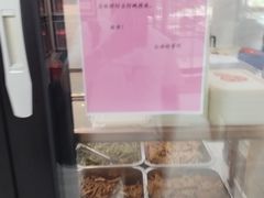 -仙都辣酱鸭(总店)