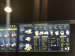 -麦当劳(金山红星美凯龙DT店)