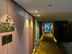 -佛山顺德香云纱园林酒店(清晖园店)