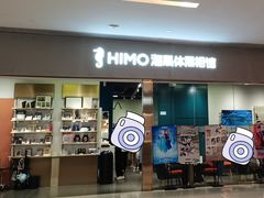 -海马体照相馆(佛山岭南站店)