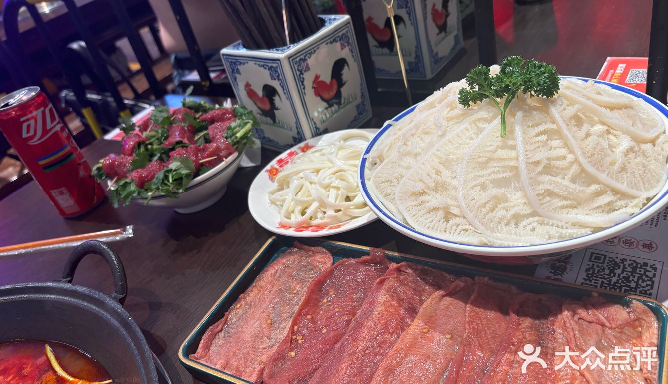 火辣火锅热浪