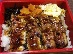 鳗鱼饭-虹鳗亭(钱湖北路店)