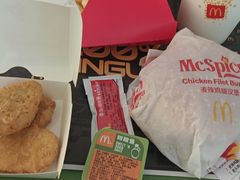 -麦当劳(塔园路店)