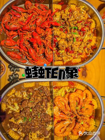 为了他家牛蛙我也要留在哈尔滨