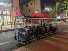 -赤红音乐现场(浦东金桥路店)
