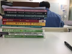-帝京日语(春熙路旗舰校区)