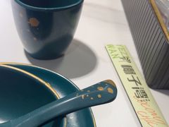 -椰子湾·海南火锅·糟粕醋·椰子鸡(正大广场店)