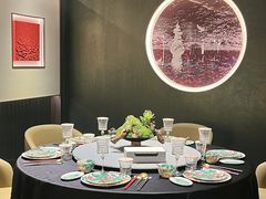 -桂满陇·海市蜃楼·黑金(国金店)