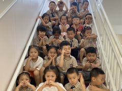 -吉的堡幼儿园(复地花屿城分园)
