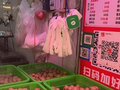 -阿娟牛肉丸·手打牛肉丸·现做现卖