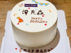 写字祝语蛋糕-艾加柒克蛋糕茶歇甜品台(春熙路店)