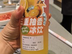 -海底捞火锅(南京红山常发广场店)