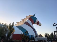 -中国马镇舞马世界主题乐园