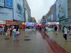-利群商厦(台东店)