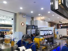 -茶百道(大卫城店)