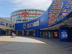 -盒马X会员店(王府井奥莱UP TOWN店)
