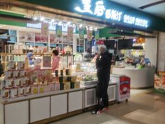 -皇后西斯汀饼店(文化路店)