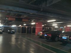android_upload_pic-北京南站-立体停车场