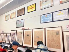 -杨记灌肠(食品街店)