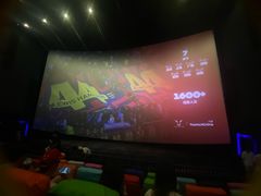 -寰映影城(大融城激光IMAX店)