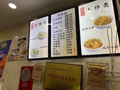 菜单-刘信牛羊肉小炒泡馍(回民街店)